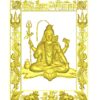 Shiv ji in frame 48x63x3 - Image 3